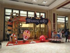 -海景壹号大酒店(滨湖店)