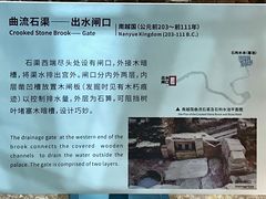 -南越王博物院(王宫展区)