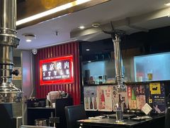 -まるみち   丸道东京烧肉(虹梅路店)