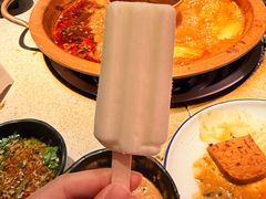 -重八牛府(花乡奥莱店)