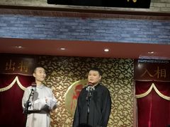 -青曲社相声(易俗街区店)