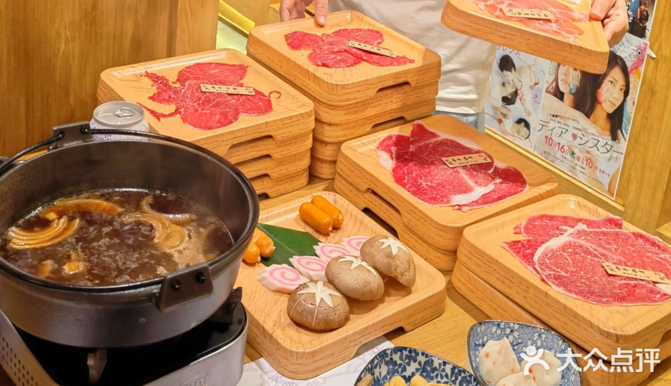 金沙洲美食|赞啊，澳洲M9+和牛寿喜锅放题