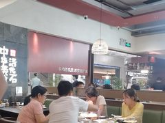 -得意咚瓜·顺德鱼生·冬瓜火锅(深圳首店)