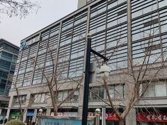 -有礼有面(知春路店)