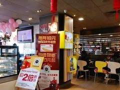 -麦当劳(王顶堤店)