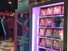 -大玩家(通州万达广场店)