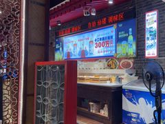 -大队长主题火锅(观音桥店)