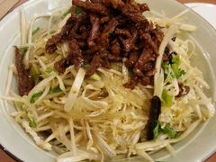 山东拌菜-东方饺子王(创始店)