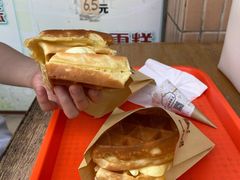 -成裕雪糕店(士多店)