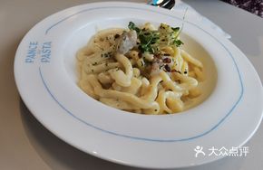 Mom's Hand-Rolled Fresh Cheese Pasta