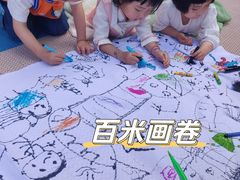 -培奇全纳幼儿园(苹果谷园区)