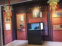 -福建省非物质文化遗产博览苑