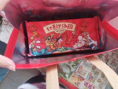 -津乐园(营口道店)