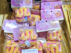 -南越王博物院(王宫展区)