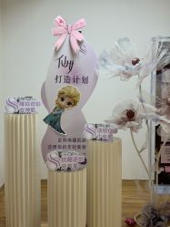 -美肤盾祛痘·问题肌头疗管理中心