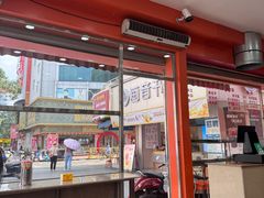 -黎丽螺蛳粉(美林店)