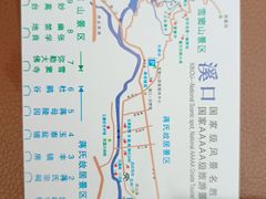 -溪口-滕头旅游景区