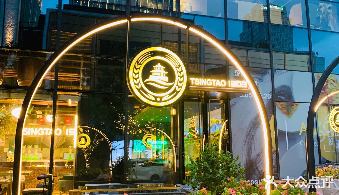 喝啤酒！为奥运健儿加油[加油]