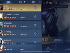 -重庆市奥林匹克体育中心-游泳跳水馆