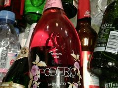 -So Lounge索兰至餐厅(蓝色港湾店)