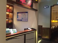 -東大方(海宁海昌路店)