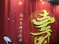 -慈孝宫·30年北京菜老馆子(三营门店)