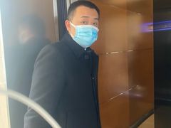 -金外滩国际广场