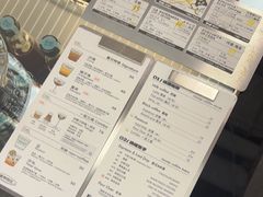 -Dogi&kiki Coffee(中心商务大厦店)