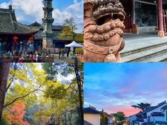 -崇州市街子古镇