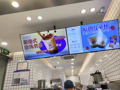 -中骏世界城(泉州店)