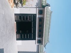 -粥旺庄(芳村店)