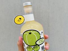 -喜茶(广州北京路惠福东店)