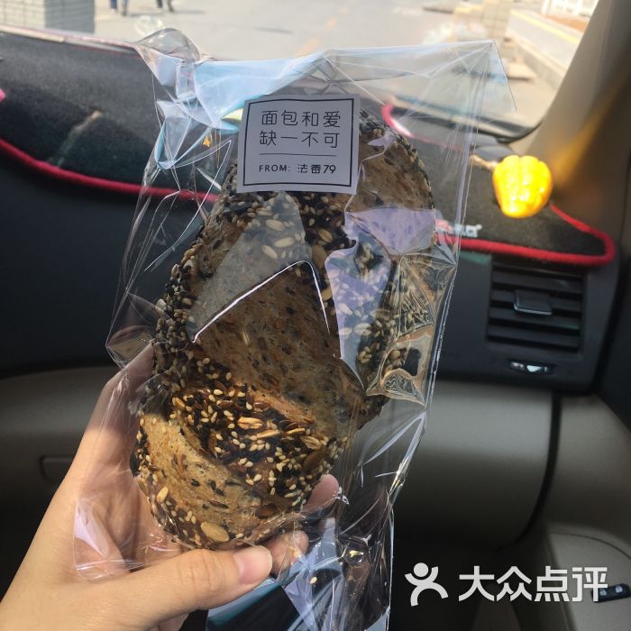 法香79面包图片图片