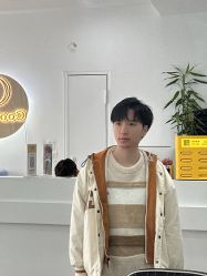 -Coo Hair salon