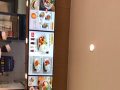 -苏氏牛肉面(丰北桥店)