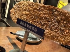 -弄堂里·寻味杭州(湖滨银泰in77C区店)