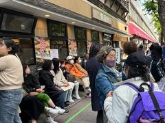 -梅丘·寿司の美登利(银座店)