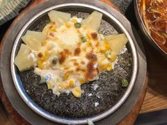 石板芝士拔丝玉米-犟牛家·榴莲烤肉(五棵松店)