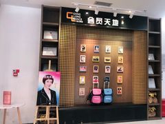 -港龙舞蹈·成人少儿舞蹈培训(深圳湾校区)