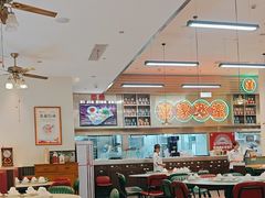 -喜家港式茶餐厅(三亚湾一丰禾生活广场店)