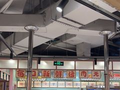 -姜胖胖韩式自助烤肉(光明万达店)