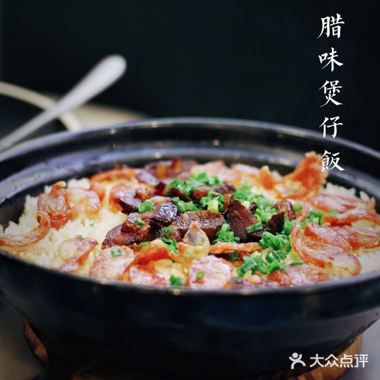 中山区十三友港式茶餐厅店