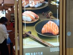 -争鲜回转寿司(太阳宫凯德PLUS店)