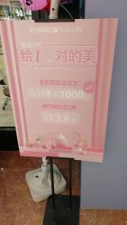 -时尚殿堂hair salon