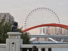 -天津之眼摩天轮