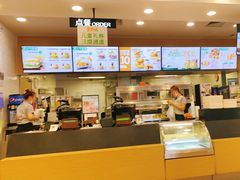 -德克士(芮城东茂店)