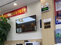 -郑远元·修脚·足道(华茂苑店)