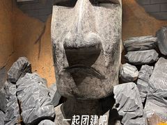 -沸奇公园·情景团建·年会露营烧烤轰趴生日(科技园店)