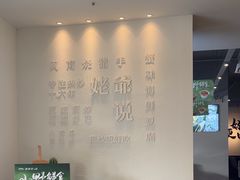 -满香舒·漳州小馆(大唐店)