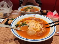 -遇见小面(凯德广场店)